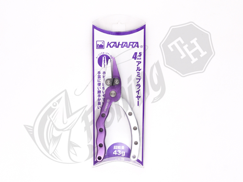 images/product/เครื่องมือ  คีมอลูมิเนียม KAHARA ขนาดเล็ก สีม่วง/คีม-kahara-45-ม่วง a.jpg